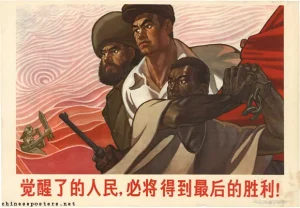 Mao Tse-Tung: Martin Luther King y la Lucha del pueblo negro. Cuando Martin Luther King fue asesinado en 1968, el pueblo negro...