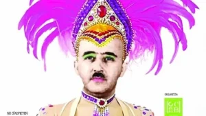 ¿Juventud facha? Bro, ni que Franco fuera trend. En el 50º aniversario de la muerte de Franco, una sombra inquietante reaparece,